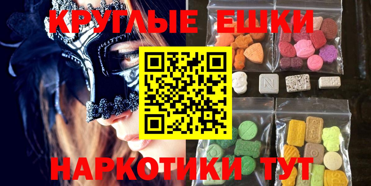 Гашиш Заводоуковск