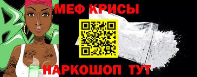 прущие грибы Ливны