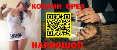 первитин Ликино-Дулёво