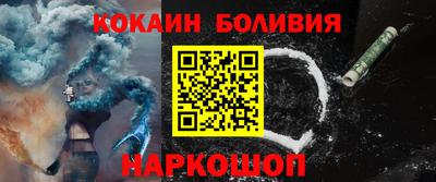 первитин Ликино-Дулёво