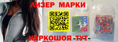первитин Ликино-Дулёво