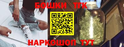 первитин Ликино-Дулёво