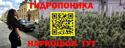 мефедрон Лесосибирск