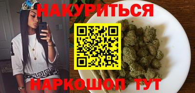 первитин Ликино-Дулёво