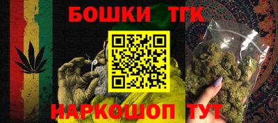мефедрон Лесосибирск