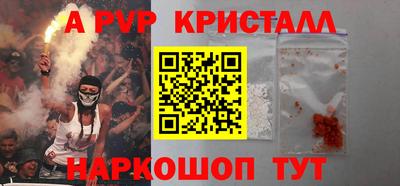 первитин Ликино-Дулёво