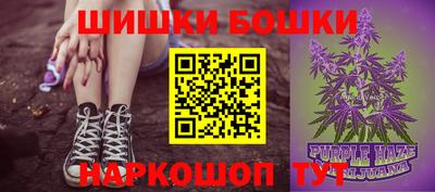 первитин Ликино-Дулёво