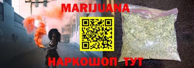 мефедрон Лесосибирск