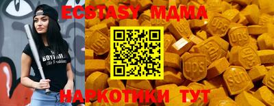 первитин Ликино-Дулёво