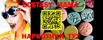 мефедрон Лесосибирск