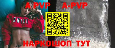 первитин Ликино-Дулёво