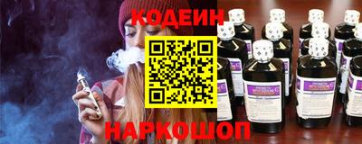 прущие грибы Ливны
