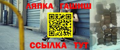мефедрон Лесосибирск