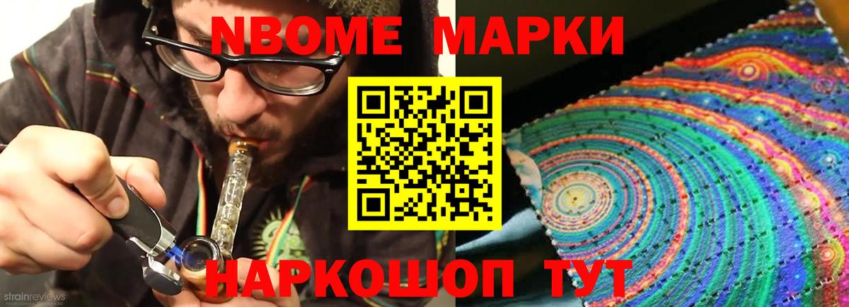 Лсд 25 экстази кислота  LSD-25 экстази  Заводоуковск  Лсд 25 экстази кислота  Вход с VPN 